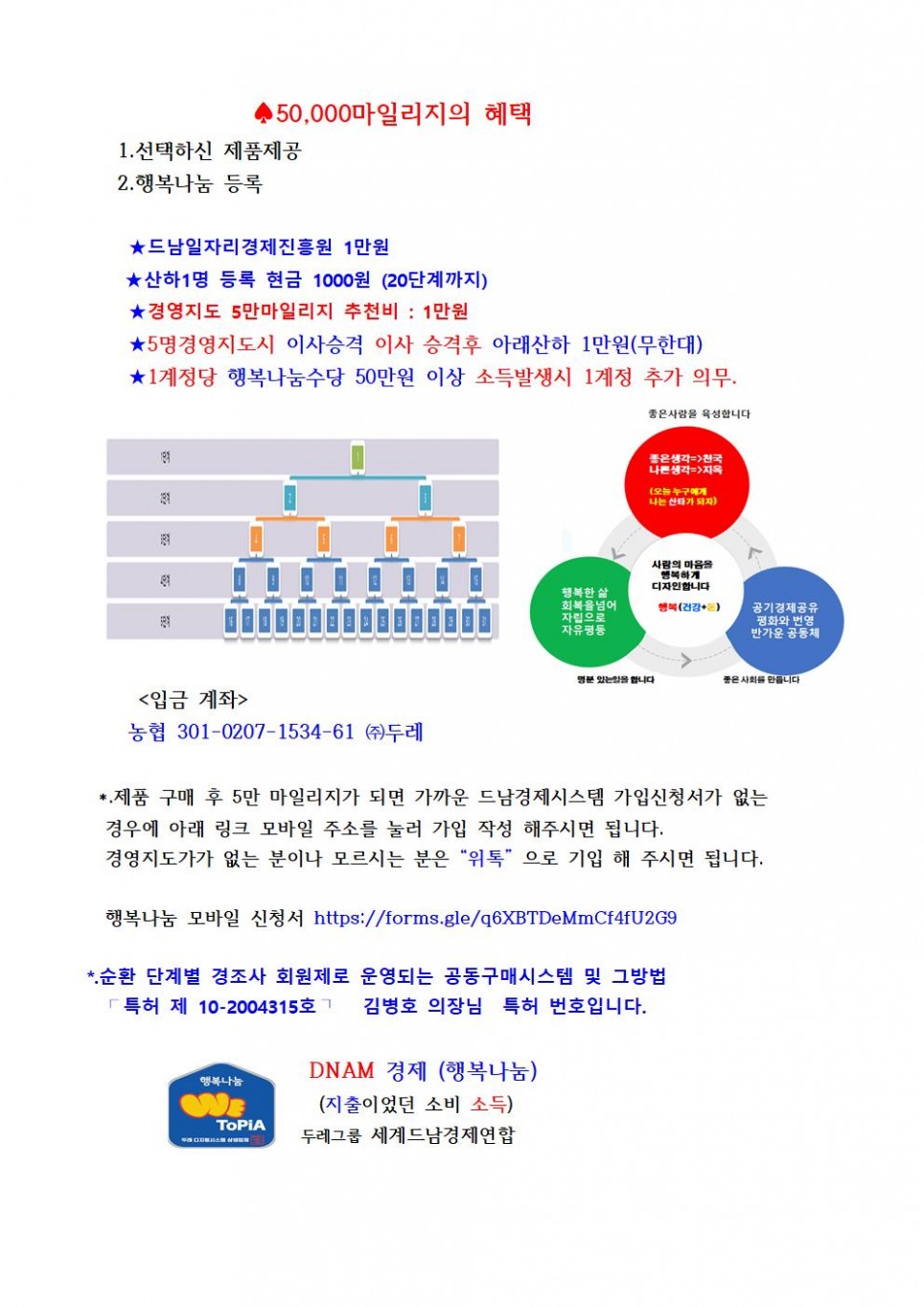 001820b17d7b37d4684017dbc746d0b6_1763693